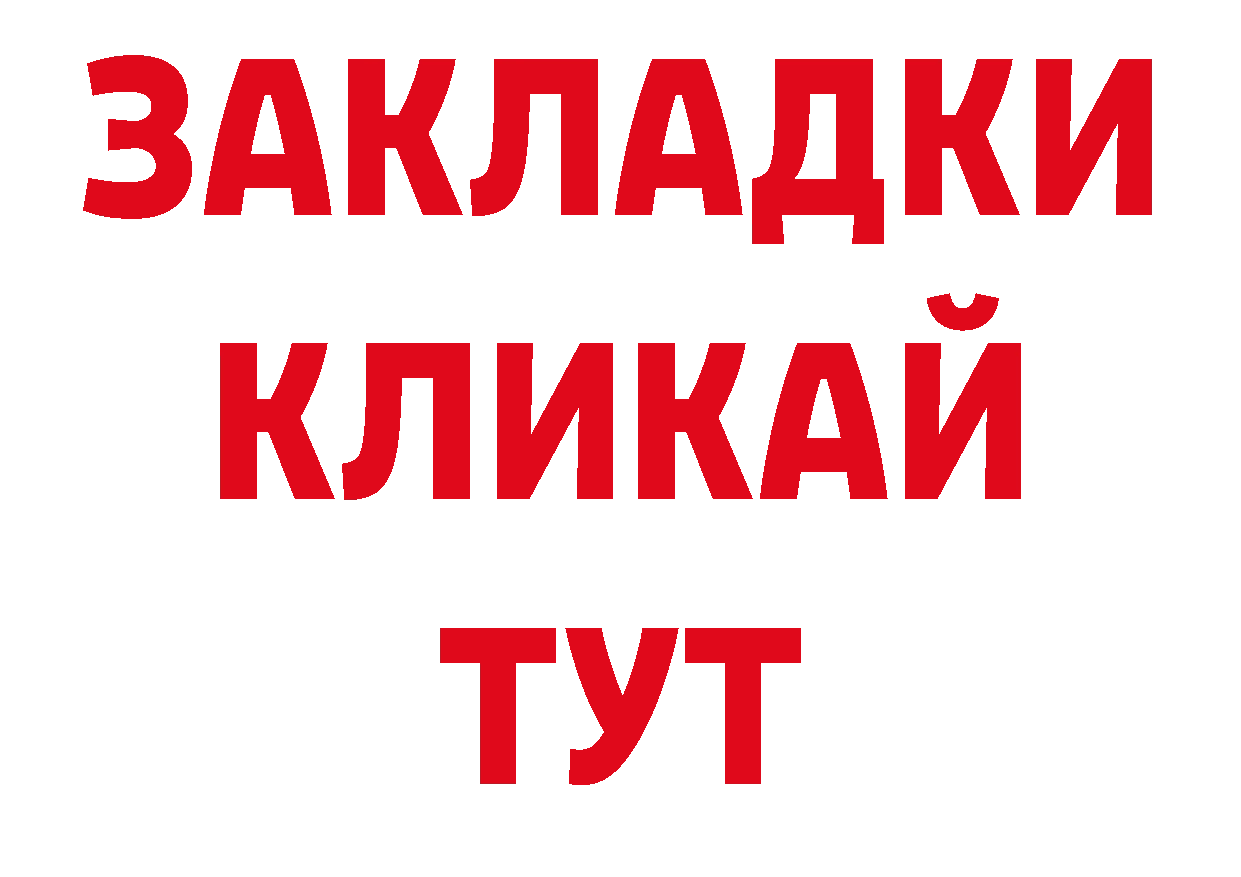 Псилоцибиновые грибы прущие грибы вход это ОМГ ОМГ Венёв